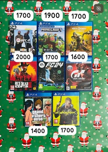 Коллекция самых лучших игр на PS4🎮 Продаю обмена нету к сожалению 🎃