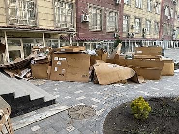 СРОЧНО продам крупную партию ПЛОТНОГО КАРТОНА ( на фото только 30%