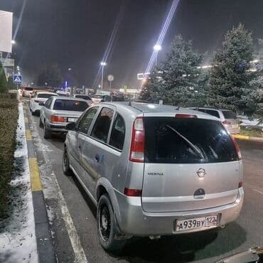 зимный шыны: Opel Meriva: 2004 г., 1.6 л, Механика, Бензин — 1