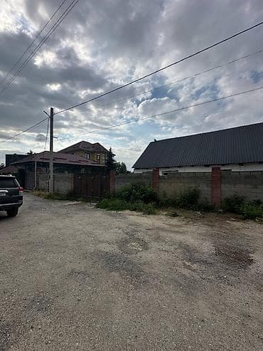 Кыймылсыз мүлк: 11 соток, Курулуш, Кызыл китеп — 2