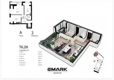 2 комнаты, 77 м², Элитка, 7 этаж, Готовая ПСО (под самоотделку)