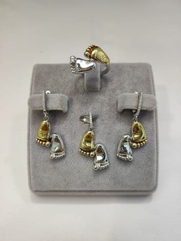 свадебные наборы ручной: Серебряный комплект "Ножки" Дизайн Италия Серебро напыление жёлтое — 8