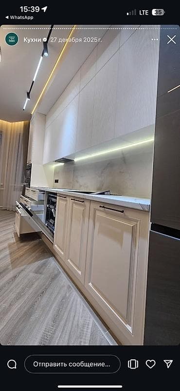 макет на заказ: Кухонный набор на заказ, МДФ крашеный, По договорённости — 3