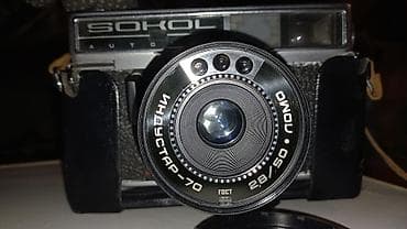 spada step: Продаётся советский фотоаппарат Сокол-автомат, объектив 2,8/50 не — 7