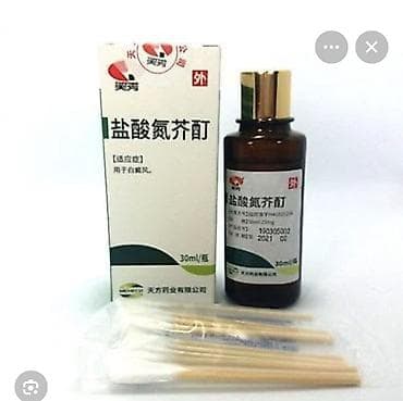 ферментаиз отзывы 2019 год: Раствор от витилиго TOPFOND, 30 мл. Описание: - Средство наружного — 2