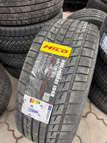 шины на хова: Размер 265/45/21 Зима резина на L9 Комплект 4 шт зима Фирма Хило — 1