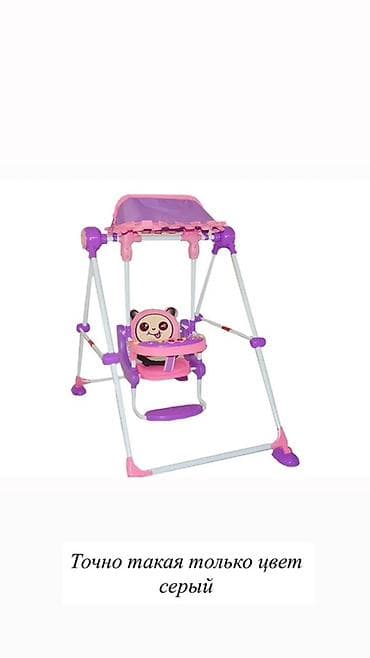 Детские качели: Детские качели, Подвесные Для дома, Металл — 2