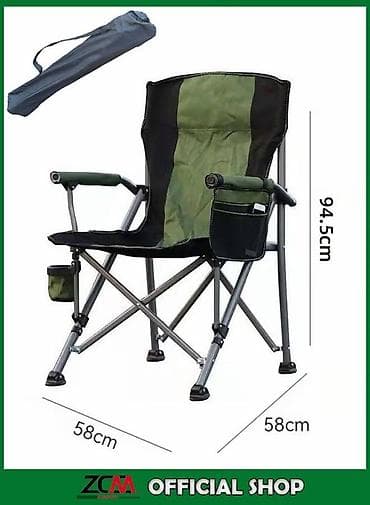 туристы: Походный складной стул, Новый, Другой материал, цвет - Зеленый — 5