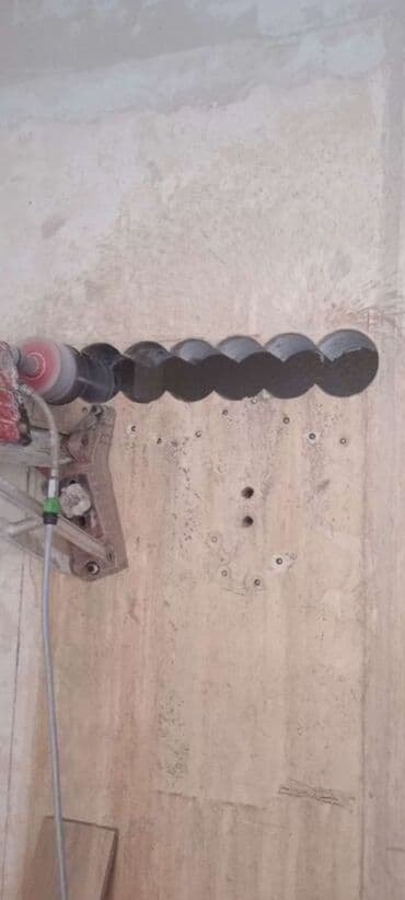 Алмазное сверление Больше 6 лет опыта