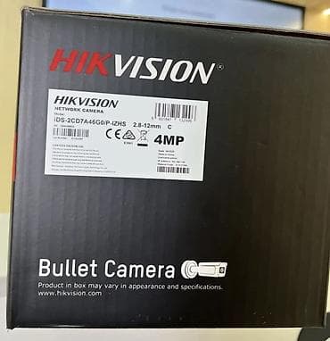 cctv camera: Продаю срочно !! по низкой цене !! Абсолютно новый. Оригинал — 5