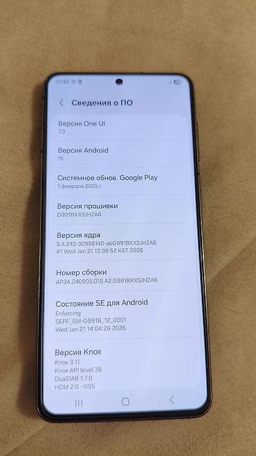 Apple iPhone: Samsung Galaxy S21 5G, 256 ГБ, цвет - Серый, 2 SIM — 4