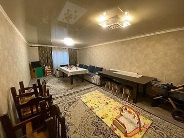 ленинское: Продаётся Дом в ж/м Верхний Орок (Ленинский р-н) -Площадь: 12 соток — 8