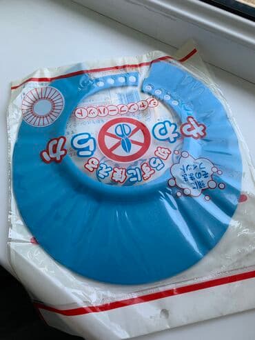 Derways: Для новорожденных и 2-6месячным детям. Во время мытья головы защищает — 1