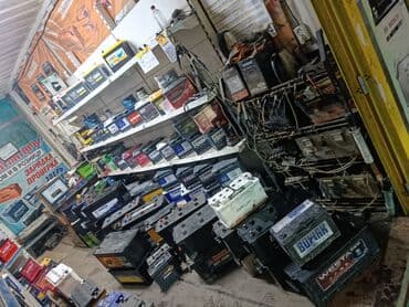 Гараж ижарага алам: Аккумулятор 🔋 Аккумулятор 🔋 Аккумулятор 🔋 Аккумулятор 🔋 Аккумулятор 🔋 — 2