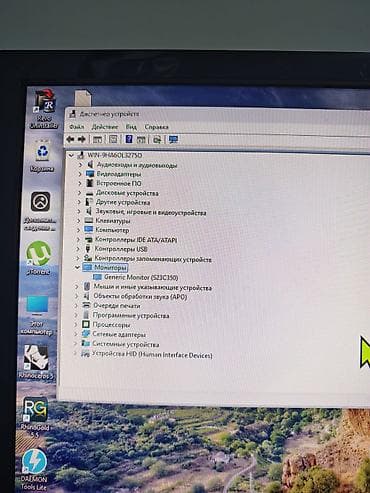 intel celeron: Компьютер, ядер - 4, ОЗУ 8 ГБ, Для работы, учебы, Б/у, Intel Core i5, HDD + SSD — 3