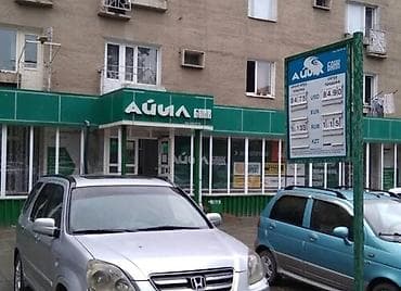 дом жээк: Кызыл-Кыя шаарынын 1-кичи районунун 21 уйунон 3- бөлмөлүү батир — 1
