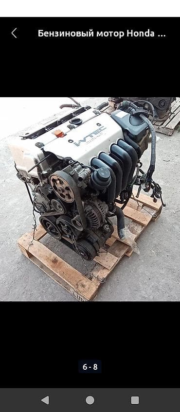 задний бампер стрим: Honda Stream: 2001 г., 2 л, Автомат, Бензин, Минивэн — 6