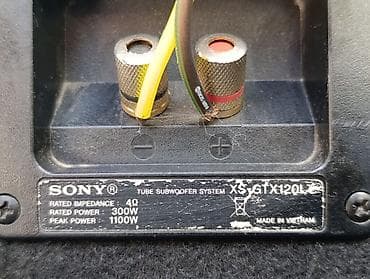 Сабвуферный комплект для авто Sony Xplod Состав: - Сабвуфер Sony — 4