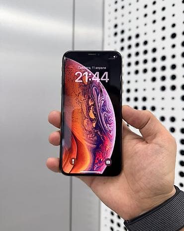 ipone 4: IPhone Xs, Б/у, 64 ГБ, Золотой, Защитное стекло, Чехол, В рассрочку, 86 % — 2