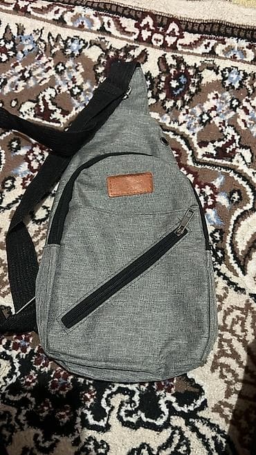 рюкзак келме: Сумки через плечо (2 модели) 1) Слинг/наперсная сумка, серый меланж — 1