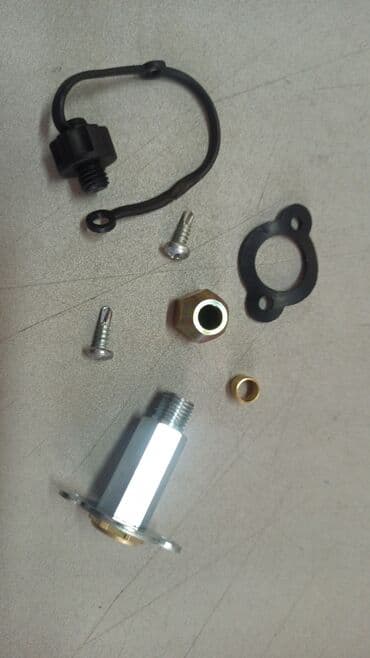 блок предохранителей: Шланг (подводка) Audi 2004 г., Новый, Аналог, Турция — 3