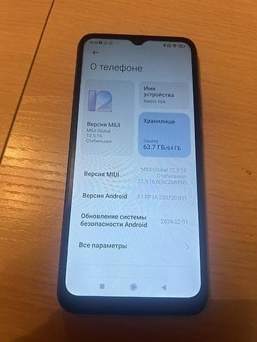 mi 4a: Redmi, Redmi 10A, Б/у, 64 ГБ, цвет - Черный, 2 SIM — 4