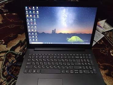 Ноутбуктар: Жеңил тапшырмалар үчүн, Колдонулган — 1