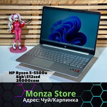 ноутбук за 6000: HP — 1