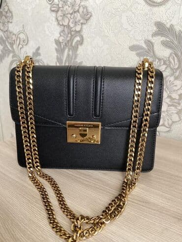 Сумка почти как новая