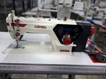 работа в бишкеке швейный цех упаковщик 2020: Болуп толоо жолу менен алсаныз болот док:паспорт керек болду адрес — 5