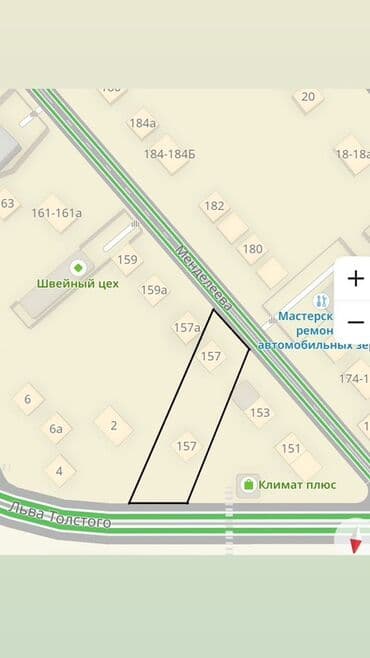 продаю дом участок бишкек: 6 соток, Для строительства, Красная книга, Договор купли-продажи, Тех паспорт — 1