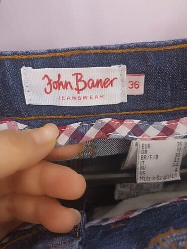 джинсы на девочку: Джинсы — 3