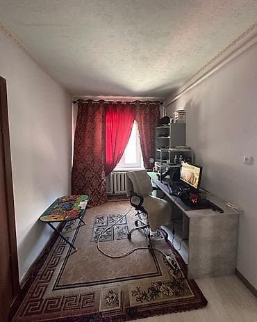 act building: ✨Продаётся дом в с. Сокулук✨ 🏡 Характеристики： • Участок - 6 соток • — 9