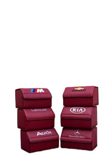 набор ключей для автомобиля цена: Органайзер Для багажника, Новый, Бесплатная доставка, Самовывоз — 6