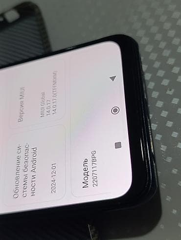 xiaomi redmi 10: Poco M5s, 256 ГБ, цвет - Серый, 2 SIM — 7