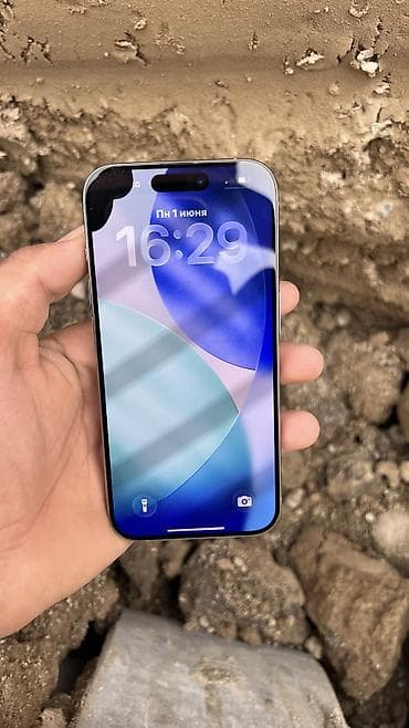 iphone 70: IPhone 15 Pro, Б/у, 256 ГБ, Natural Titanium, Чехол, 95 % — 8