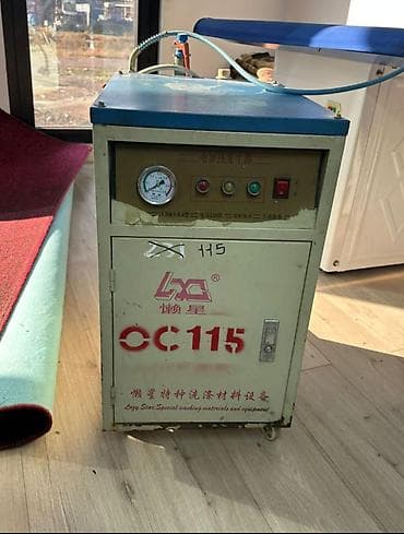 тафтинговый пистолет купить бишкек: Оборудование — 1