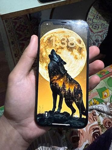 где можно купить айфон 12 про макс дешево: IPhone 12 Pro Max, Pacific Blue — 5