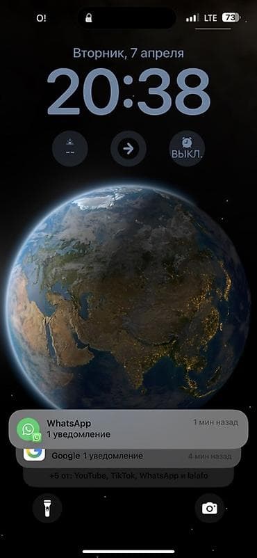 redmi note 6: IPhone 14 Plus, 73 % — 1