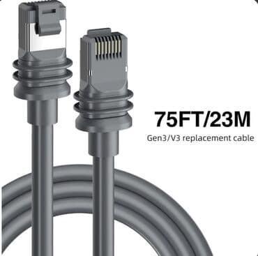 компьютер в комплекте цена бишкек: Кабель Starlink cable GEN 3 GEN 4 / V3, V4 / 45м / 150FT Кабель — 3