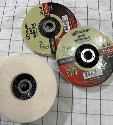 кампы: Продам камни ( 76х10мм )для мини болгарки отрезные-180 сом — 4