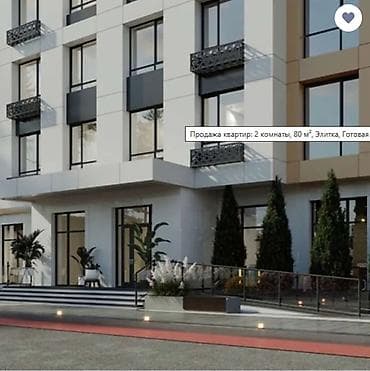 o2 development: 2 комнаты, 80 м², Элитка, 15 этаж, ПСО (под самоотделку) — 4