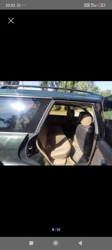 двигатель субару аутбек 2.5 купить в бишкеке: Subaru Outback: 2000 г., 0.3 л, Автомат, Бензин, Универсал — 10