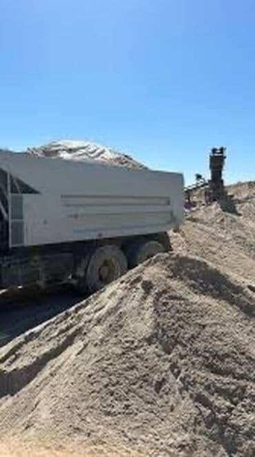 ищу камот: В тоннах, Бесплатная доставка, Камаз — 1