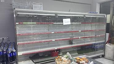 Для молочных продуктов, Б/у
