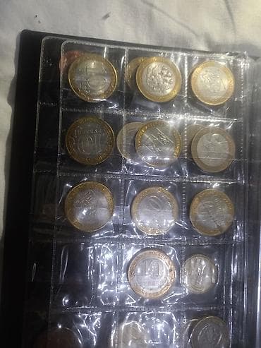 стартовый: Набор монет для коллекционеров. Состав: - Несколько британских монет — 4