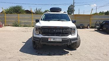 полироль авто: Ford F-150: 2022 г., 5 л, Автомат, Бензин, Пикап — 6