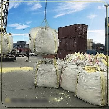 фунгициды: Сера гранулированная и кусковая (техническая) Описание: - Продукт — 4
