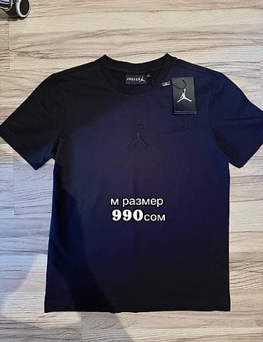 Футболкалар: Эркектердин футболкасы, M, Nike, Жаңы, Өзү алып кетүү, Акылуу жеткирүү — 1