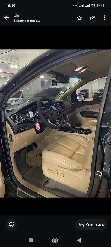 киа корновал: Kia Carnival: 2019 г., 2.2 л, Автомат, Дизель, Минивэн — 4